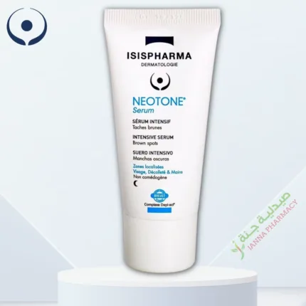Isis Neotone Intensive Serum 30ml