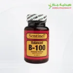 Sentinel B-100 Tabs 60 S