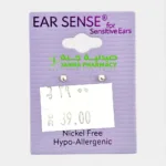 Ear Sense K1 2mm Silver Ball Stud Earrings