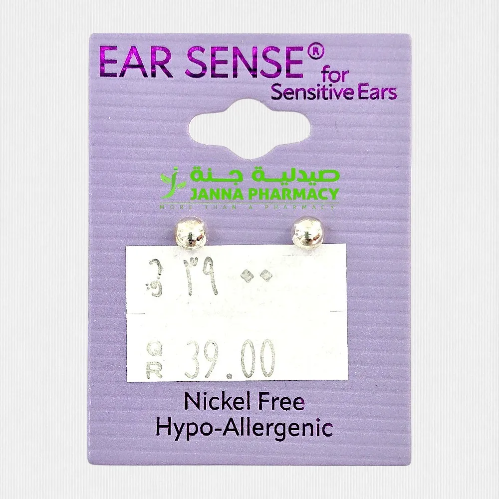 104702-1.webp Ear Sense K2 4mm Silver Ball Stud Earrings - Image 1