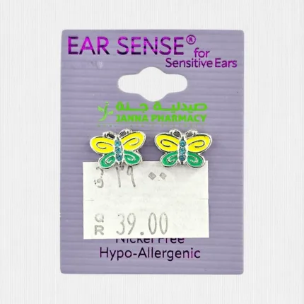 Ear Sense K7 Yellow/Green Butterfly Stud Earrings