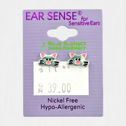 Ear Sense K8 Cat Stud Earrings