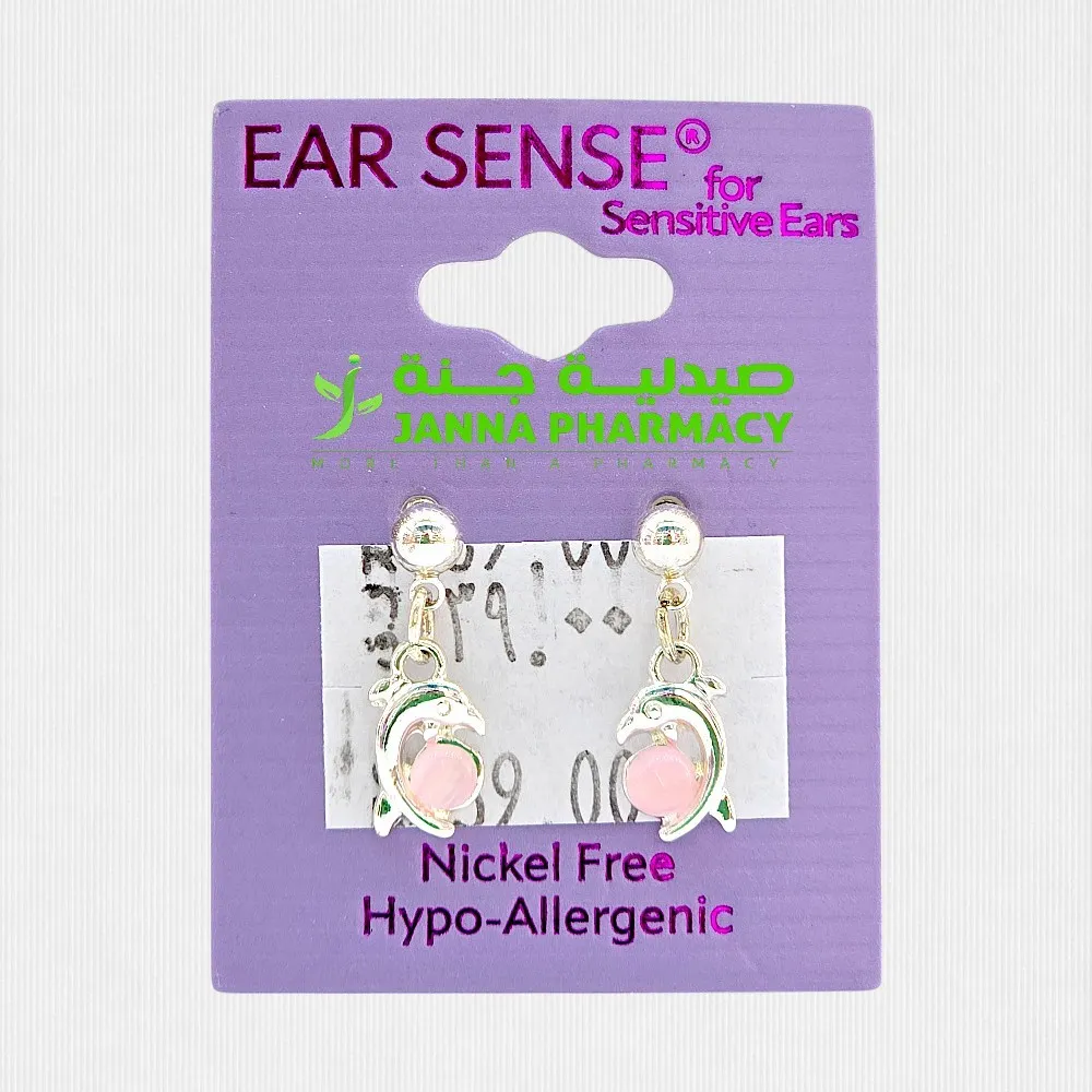 104718-1.webp Ear Sense K18 Dolphin Baby Pink Pearl Earrings - Image 1