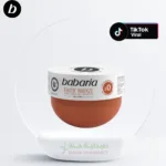 Babaria Exotic Bronze SPF 0 Intensive Tanning 300 ml Gel