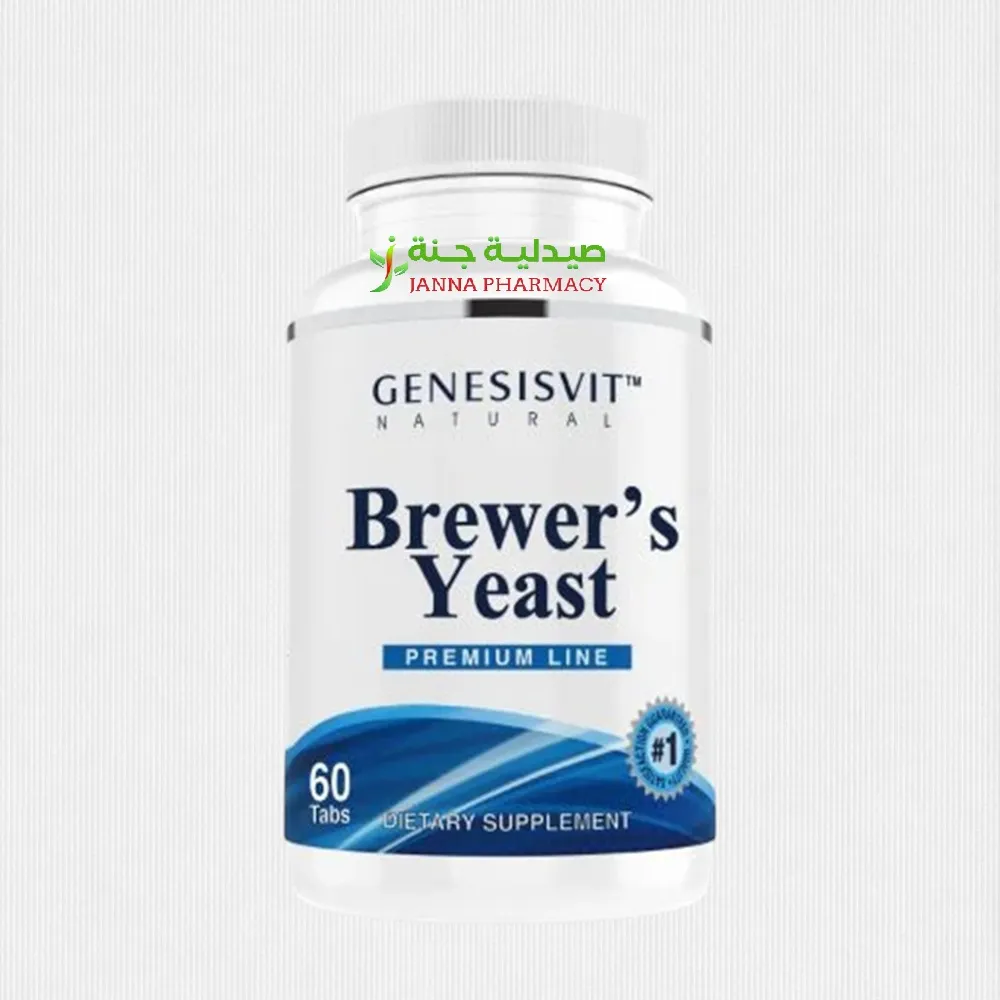 105252-1.webp Genesisvit Brewer's Yeast 60's Tab - Image 1