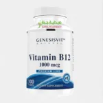 Genesisvit B12 1000mcg Tab 100's