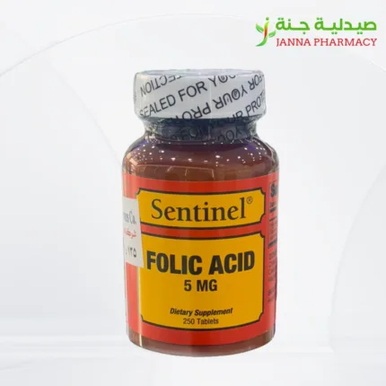 Sentinel Folic Acid 5mg 250 Tabs