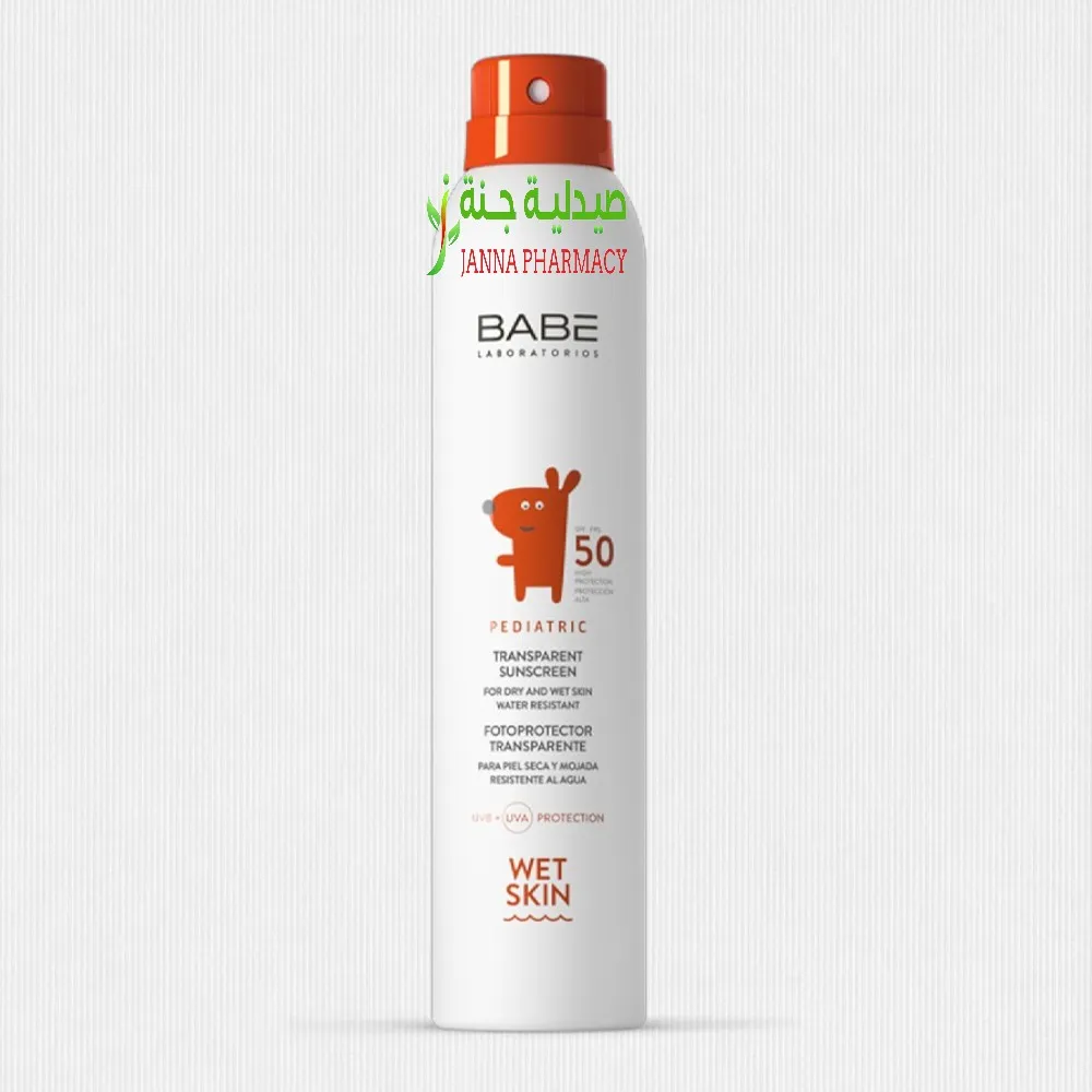 105421-2.webp BABÉ Pediatric Wet Skin Sunscreen SPF50 200ml - Image 1