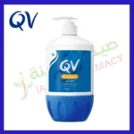 Qv Cream 1 Kg Pump