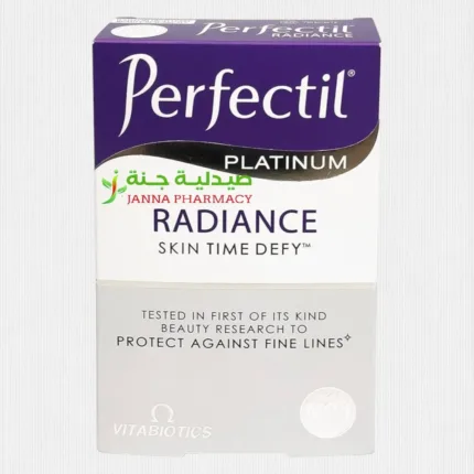 Vitabiotics Perfectil Platinum 60's Tabs