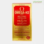 Vitabiotics Omega-H3 Caps 30's