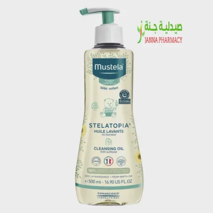 Mustela Stelatopia Cleansing Oil 500ml