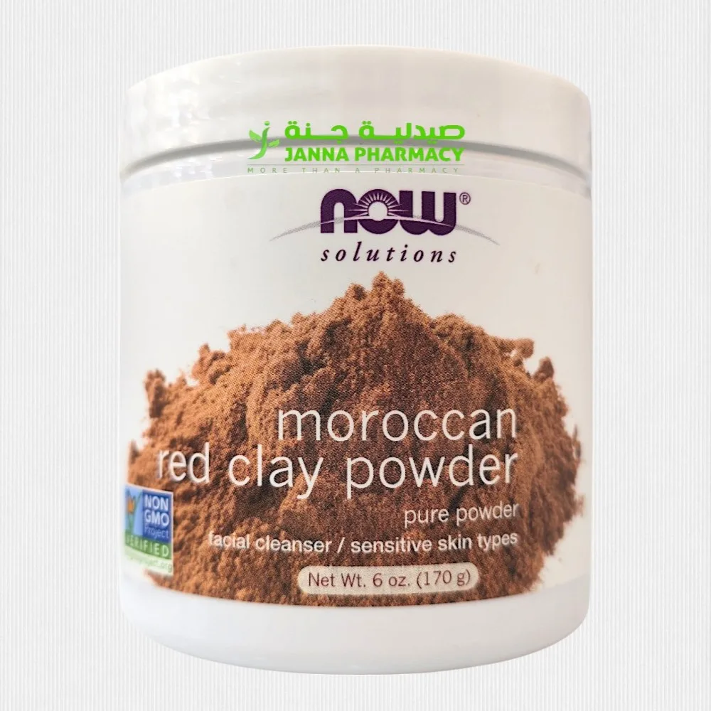 105673-1.jpg Now Moroccan Red Clay Powder 170g - Image 1