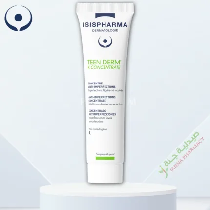 Isis Teen Derm K Concentrate 30ml