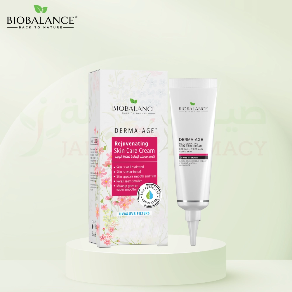 105703-25.webp Bio Balance Derma-Age Rejuvenating Skin Care Cream 55ml - Image 1