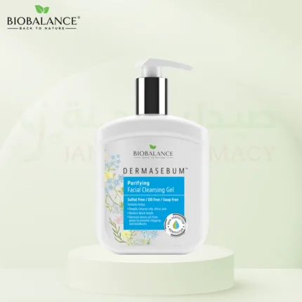 Bio Balance Derma sebum Purifying Facial Cleansing Gel 250ml