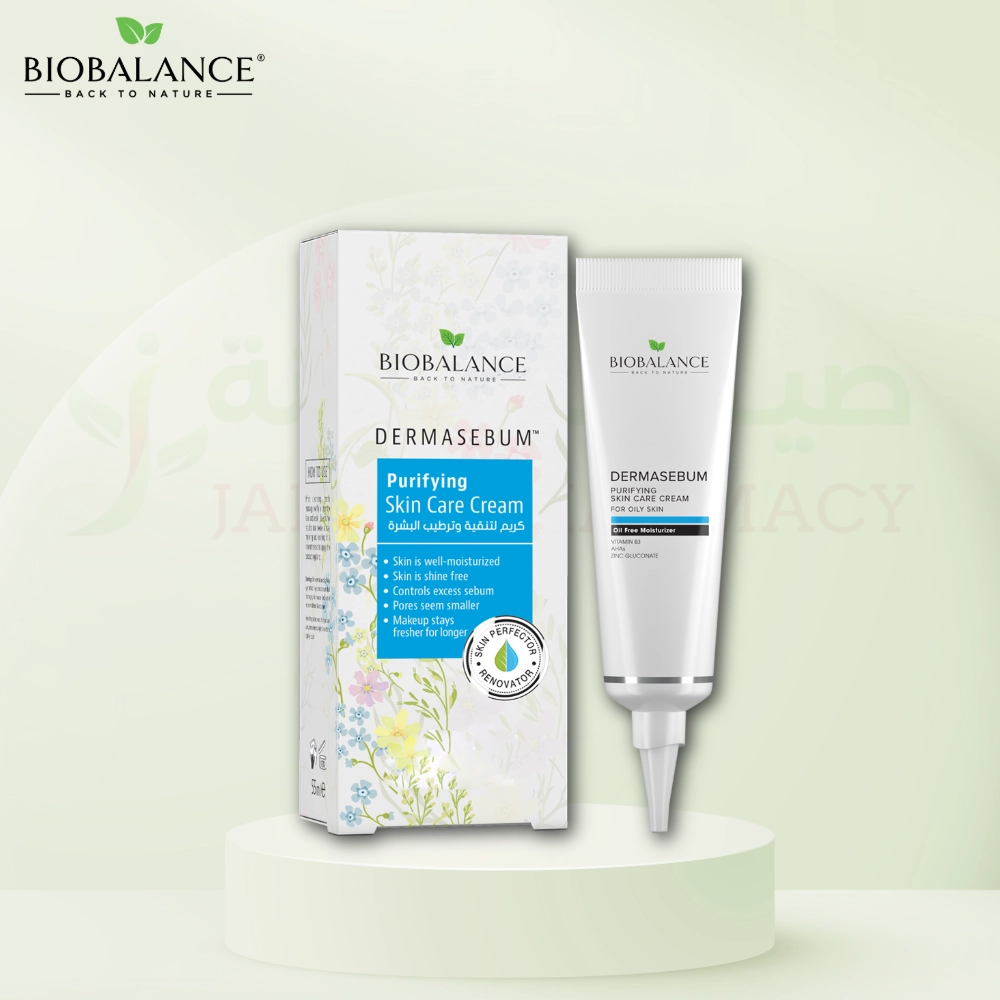 105703-4.webp Bio Balance Derma sebum Purifying Skin Care Cream 55ml - Image 1