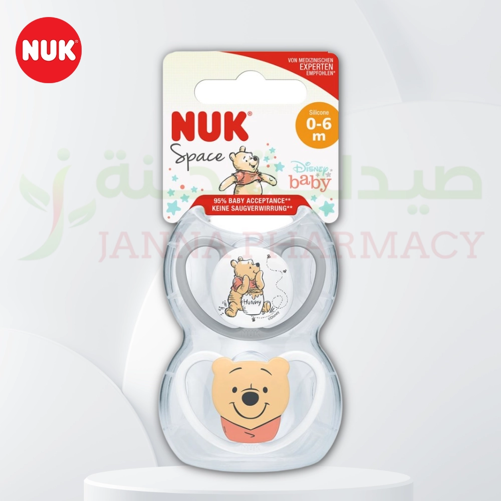 105703-40.webp Nuk Pacifier S1 Space Silicone 1box (0-6 M) - Image 1