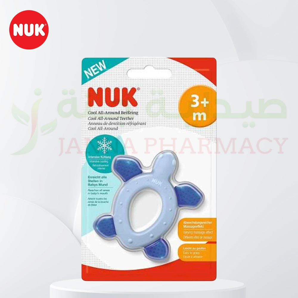 105703-41.webp Nuk Cool Teether Turtle - Image 1