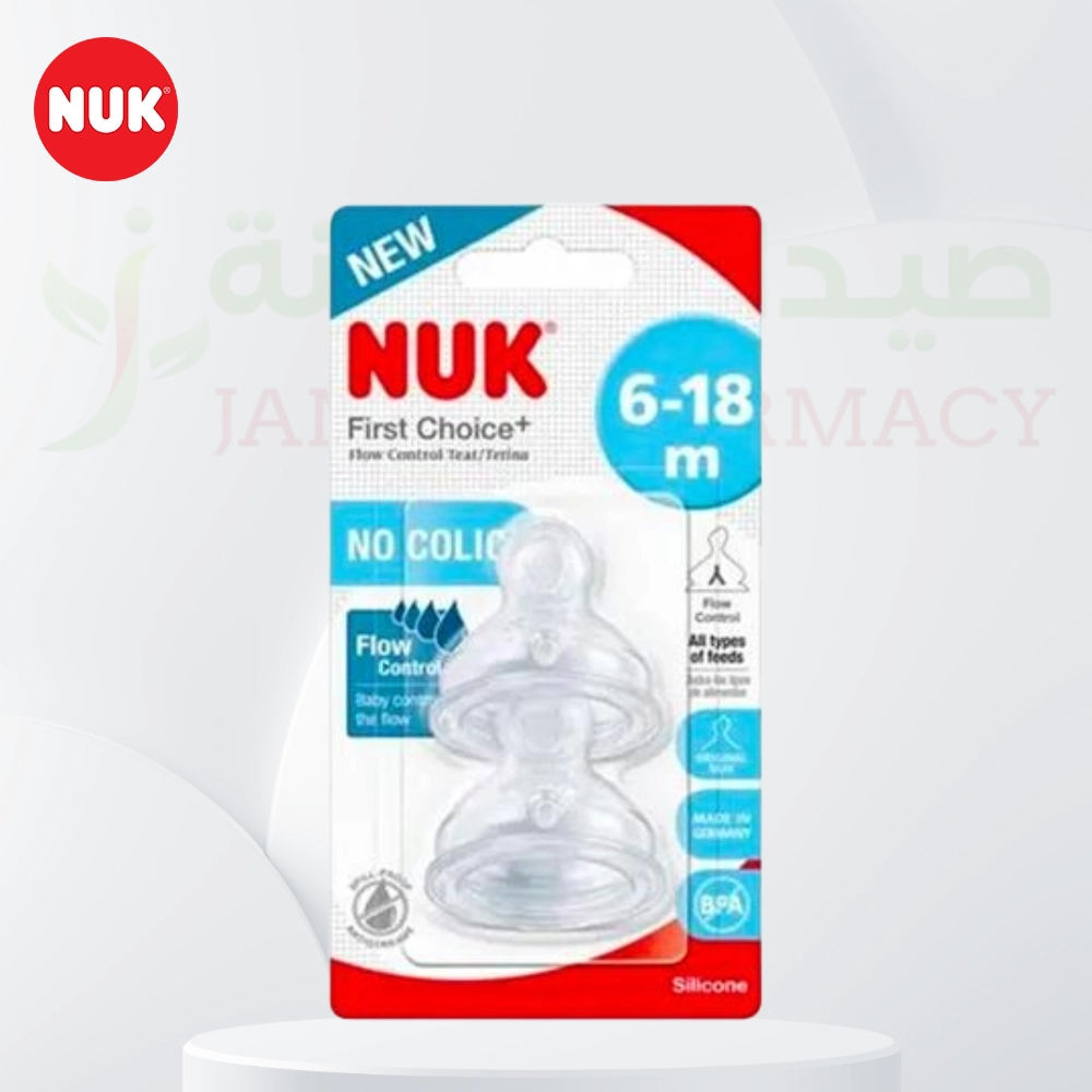 105703-46.webp Nuk Fc +Teat Silicone 6-18 M 10721273 - Image 1