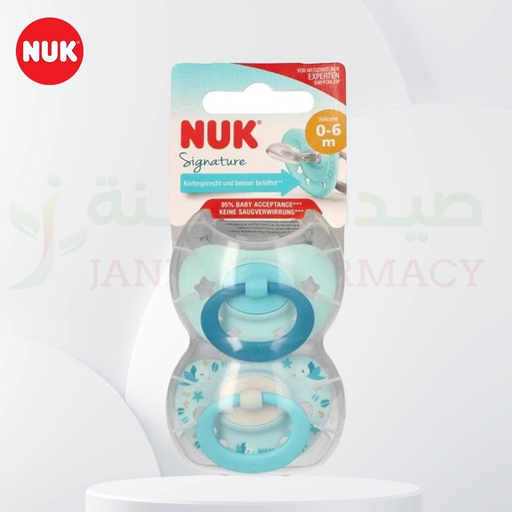 105703-51.webp Nuk Pacifier Signature S1 S1 1/Box (0-6m) -10730618 - Image 1