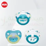 Nuk Pacifier S1 S3 Freestyle 2/Box-10739372