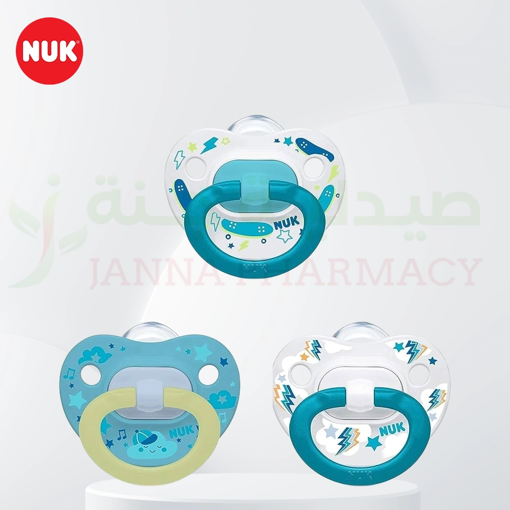 105703-53.webp Nuk Pacifier S1 S3 Freestyle 2/Box-10739372 - Image 1