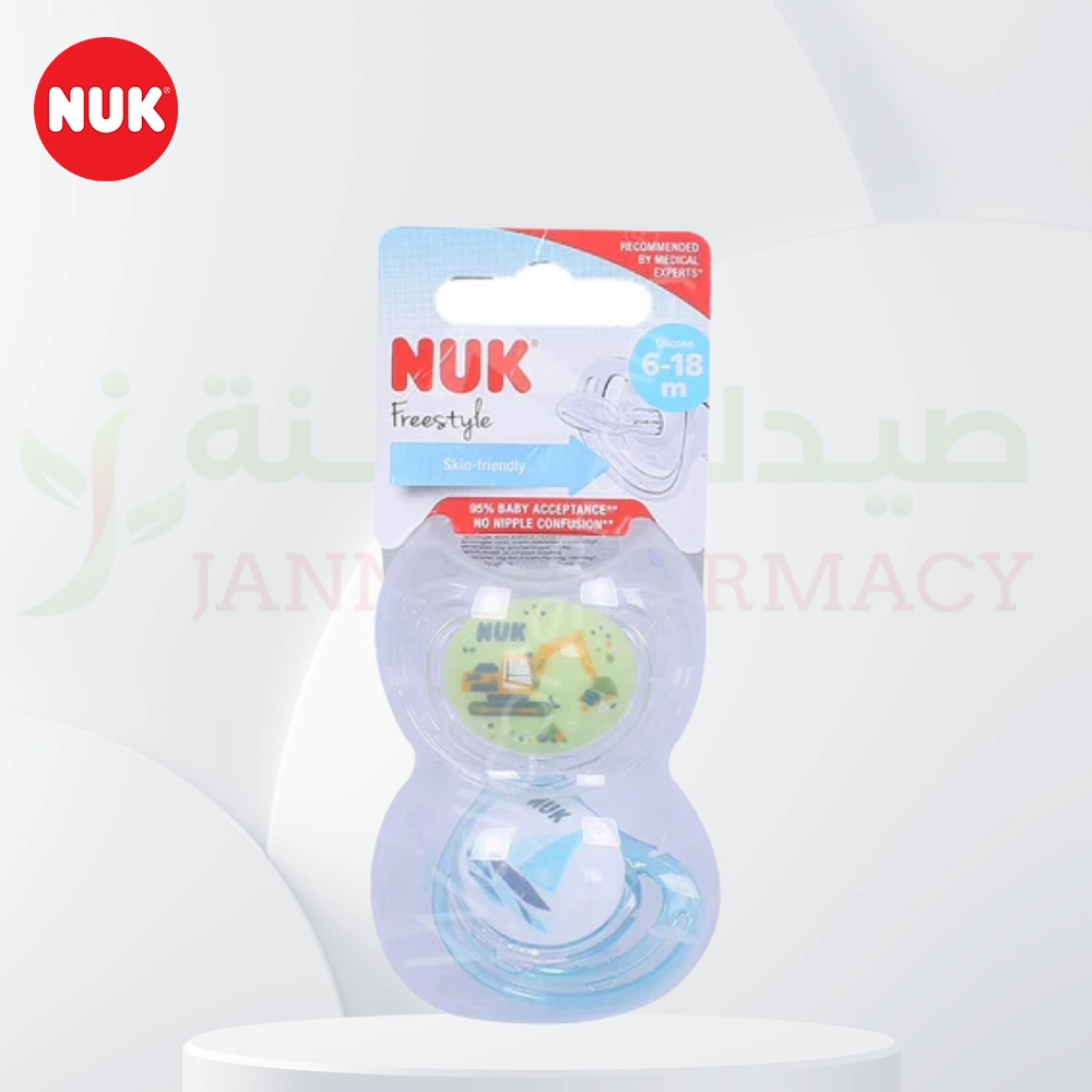 105703-54.webp Nuk Pacifier Si S2 Freestyle 2/Box-10730044 - Image 1