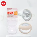 Nuk Pacifier (0-6 M) 2/Box 10730041