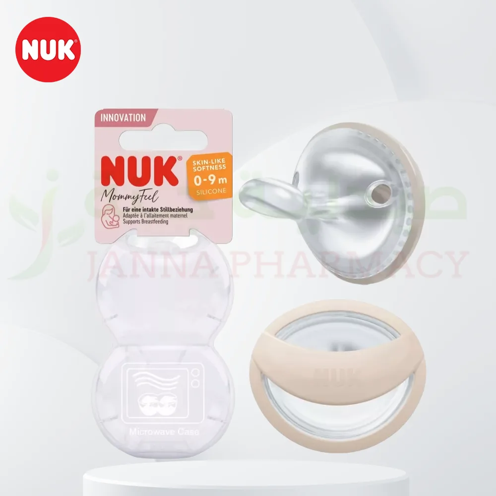 105703-55.png Nuk Pacifier (0-6 M) 2/Box 10730041 - Image 1