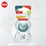 Nuk Pacifier Star Day & Night Silicone 18-36 M 10739735