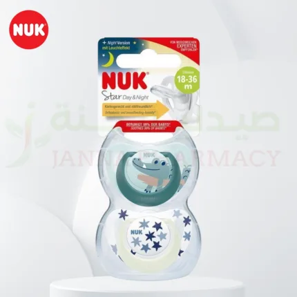 Nuk Pacifier Star Day & Night Silicone 18-36 M 10739735