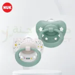 Nuk Pacifier Signature S1 S2  1/Box (6-18m)-10736657