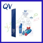 Qv Ihram Kit No-2