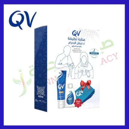 Qv Ihram Kit No-2