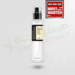 Cosrx Ad. Snail 96 Mucin Power Essence 100ml