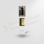 Cosrx Ad Snail Peptide Eye Cream 25ml
