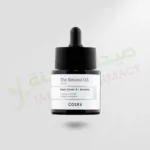 Cosrx The Retinol 0.5 Oil 20ml