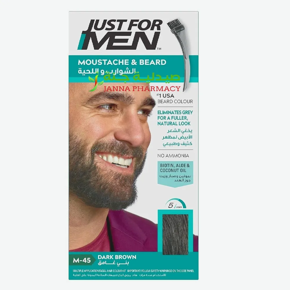105898-Edited.webp Just For Men Gel Dark Brown M-45 - Image 1