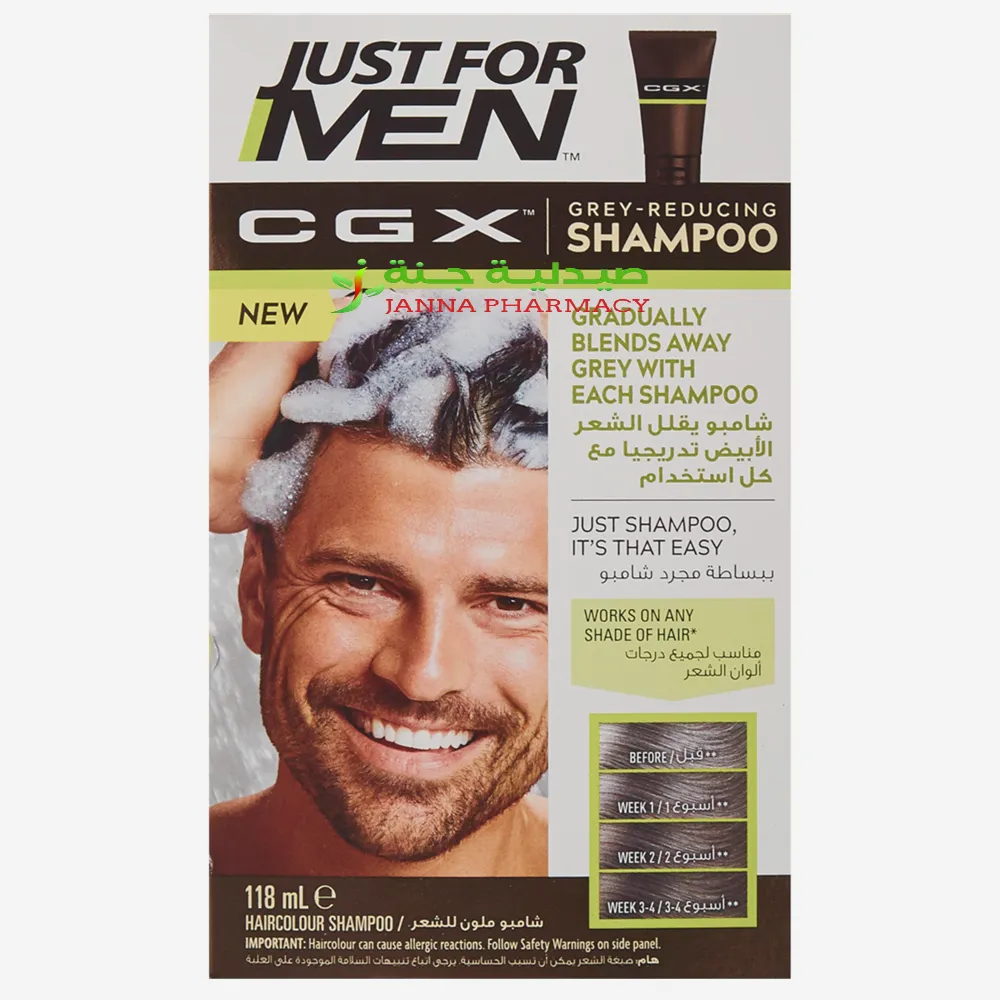 105901-Edited.webp Just For Men Cgx Shampoo 118ml - Image 1