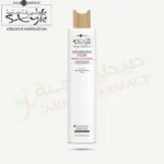 Hair Company Inimitable Style Nourishing Fluid 250ml