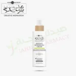 Hair Company Inimitable Style Detangling Cream 150ml