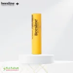 Beesline Lip Care Flavor Free 4g