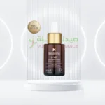 Sesderma C-Vit  " 5 " Liposomal Serum 30ml