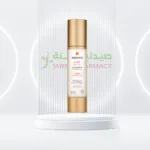 Sesderma C-Vit Radiance Glowing Fluid 50ml