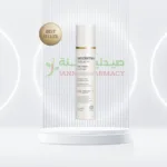 Sesderma Azelac Ru Gel Cream 50ml