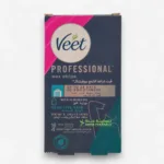 Veet Wax Strips Bikini & Underarms 16 strips