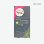 Veet Wax Stips Legs & Body Dry Skin 20 strips