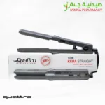 Quattro Professional the Kera Straight