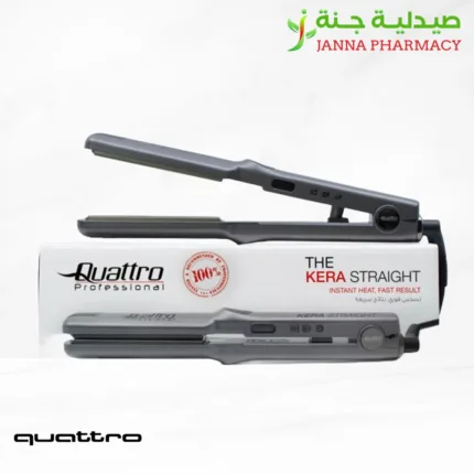 Quattro Professional the Kera Straight